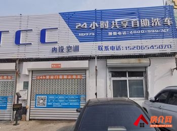 聊城东昌府其他100m²商铺转让，参考报价：面议