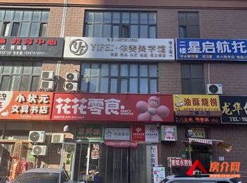 东昌府旅游度假区130m²商铺转让，参考报价：2000元/月