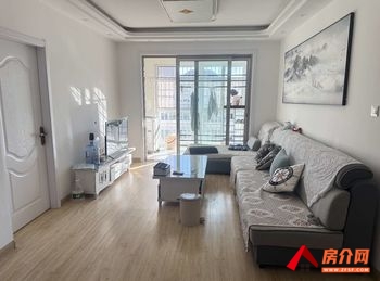 （河畔花城小区房屋出租）海州河畔花城，3室2厅房子出租(整租)，租金每月1700元