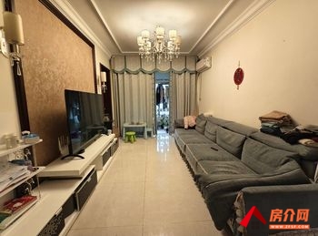 丛台恒大名都，2室2厅二手房出售,报价：105万元