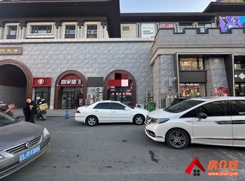 双台子兴隆二百195m²商铺转让，参考报价：面议