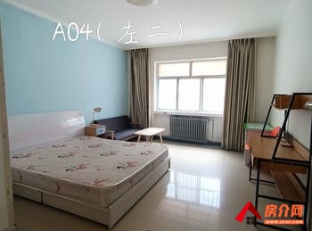 崆峒新民花园，5室0厅房子出租(合租)，租金每月749元