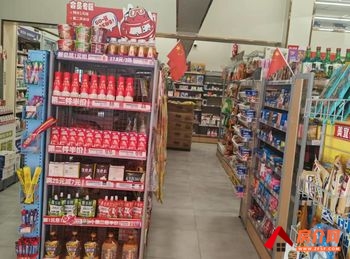 黔西南兴义下五屯109m²商铺转让，参考报价：3833元/月
