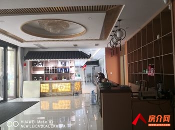 东港新市区480m²商铺出租，参考报价：面议