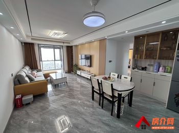 建湖泽园未来城二期，3室2厅二手房出售,报价：85.8万元