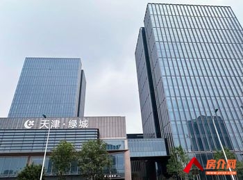 天津绿城(陈塘科创园) >210m²写字楼出租，参考报价：7560元/月