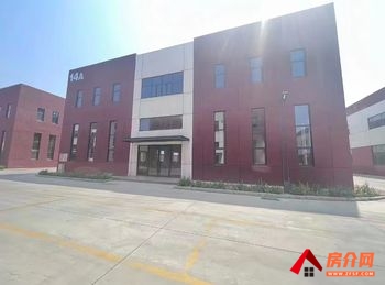 顺义马坡1000m²厂房出售，参考报价：面议