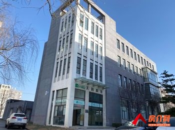 大兴亦庄2360m²厂房出售，参考报价：2300万元
