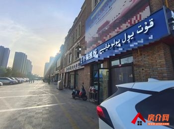 库尔勒新市区103m²商铺转让，参考报价：面议