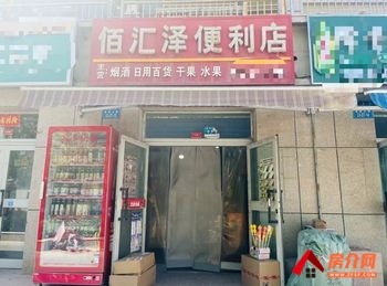 库尔勒新市区50m²商铺转让，参考报价：面议