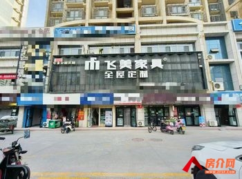 库尔勒新市区225m²商铺转让，参考报价：面议