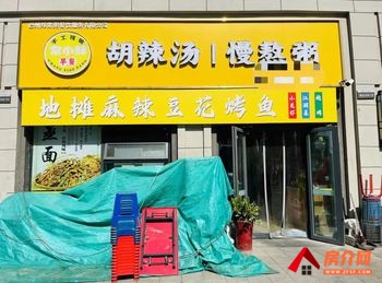 库尔勒新市区110m²商铺转让，参考报价：面议