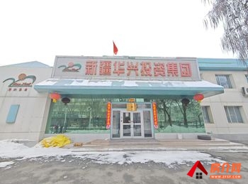 昌吉市亚中商城900m²商铺出租，参考报价：面议