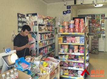 昌吉市东方广场45m²商铺转让，参考报价：面议