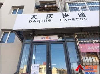 龙凤东光70m²商铺转让，参考报价：面议