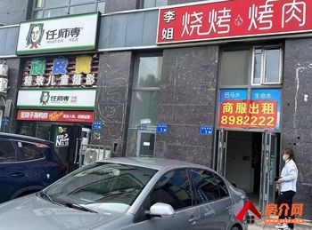 大庆让胡路龙南112.71m²商铺出租，参考报价：面议