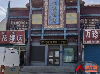 让胡路龙南2100m²商铺出租，参考报价：面议