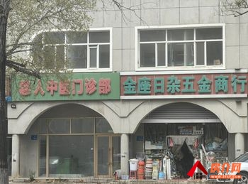 让胡路唐人中心麦凯乐185.61m²商铺出租，参考报价：面议