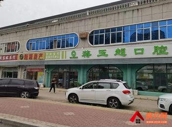 大庆让胡路龙南580m²商铺出租，参考报价：面议