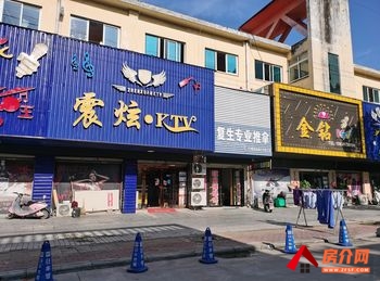 信阳固始城区153m²商铺出售，参考报价：88万元