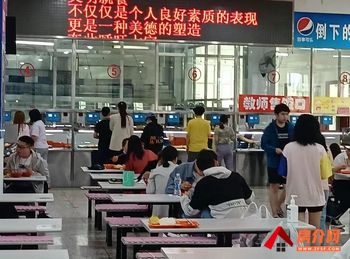 南岗哈西20m²商铺转让，参考报价：2300元/月