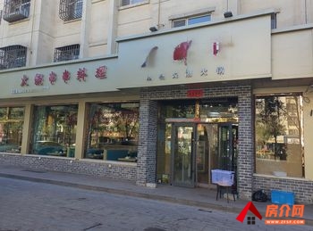 哈密天马购物中心210m²商铺转让，参考报价：面议