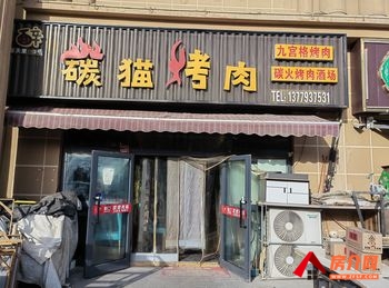 哈密天马购物中心200m²商铺转让，参考报价：8333元/月