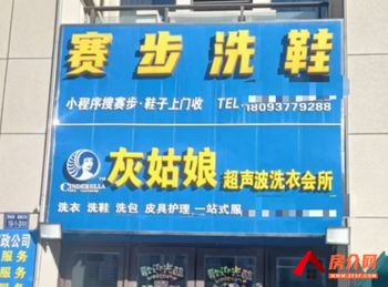 肃州酒泉城区68m²商铺转让，参考报价：面议