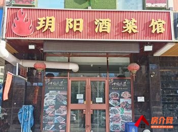 酒泉肃州酒泉城区280m²商铺转让，参考报价：面议