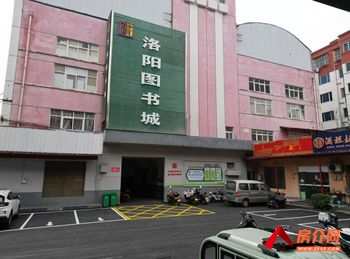 老城老城周边20m²商铺出租，参考报价：470元/月