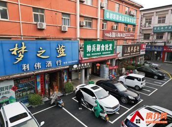 洛阳老城老城周边130m²商铺出租，参考报价：2860元/月