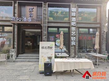 老城八角楼金街200m²商铺转让，参考报价：面议