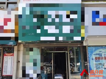 西工王城公园180m²商铺转让，参考报价：8500元/月