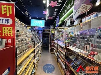 涧西上海市场30m²商铺转让，参考报价：2700元/月