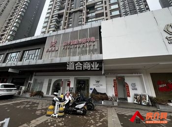 涧西万达广场105m²商铺出租，参考报价：8500元/月
