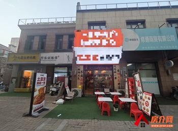 洛阳洛龙宝龙城市广场110m²商铺转让，参考报价：4500元/月