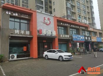 洛阳涧西涧西周边820.47m²商铺出租，参考报价：面议