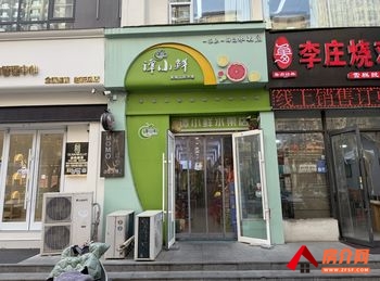 临沂兰山沂州路70m²商铺转让，参考报价：5000元/月