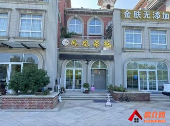 兰山滨河路200m²商铺转让，参考报价：2000元/月