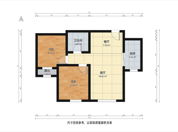 （融创半湾半岛小区二手房）北辰融创半湾半岛，2室2厅二手房出售,93万元