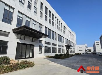 温岭箬横6300m²厂房出售，参考报价：2750万元