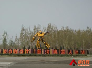 香河香河周边1000m²厂房出租，参考报价：9000元/月