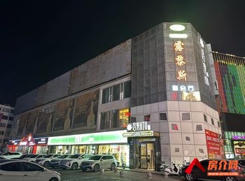 伊宁市铜锣湾1340m²商铺转让，参考报价：面议
