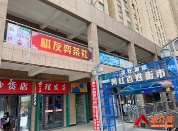 伊宁市伊宁市开发区398m²商铺转让，参考报价：面议