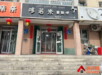 伊宁市伊宁市开发区55m²商铺转让，参考报价：1833.33元/月