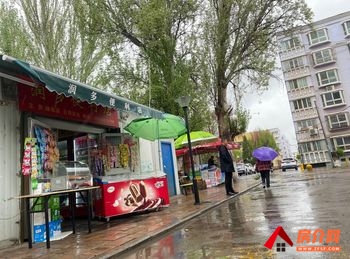 伊宁市铜锣湾30m²商铺转让，参考报价：1000元/月