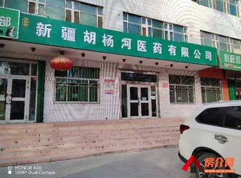 伊犁奎屯第1大道1900m²商铺出租，参考报价：面议