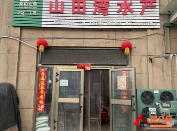 伊宁市伊宁火车站65m²商铺转让，参考报价：2083.33元/月
