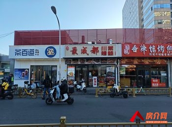 朝阳十里河180m²商铺出租，参考报价：面议