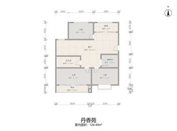 滕州大同天下丹香苑，3室2厅二手房出售,报价：103.6万元